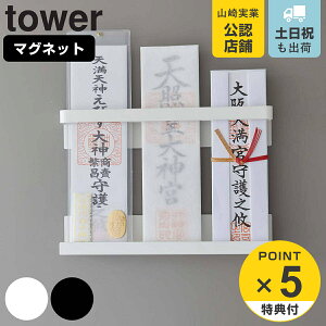 yr[Ttz R tower }Olbg_Dz_[ ^[ i 4903208061056  ^[V[Y D D _D  }Olbg D j D _Dz_