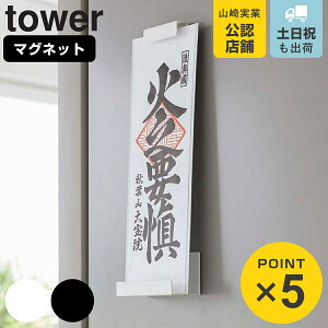 R tower }Olbg_Dz_[ ^[ VO i 4903208061070 ^[V[Y D D _D  }Olbg D D _Dz_[ ֔ ① ǖʎ[ z