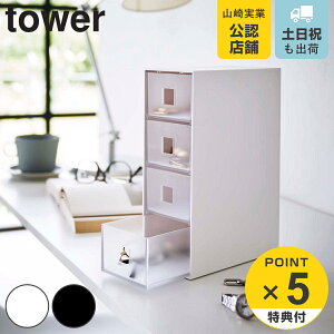 yr[Ttz R tower TOX[P[X ^[ i 4903208061339  ^[V[Y ANZT[P[X TOX ዾ Kl rv 4i o [ P[