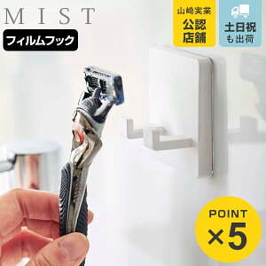 R mist tBtbN VF[o[z_[ ~Xg i 4903208059534 z tbN | VF[o[ E 䓁 VF[rO ǖʎ[ [ ʏ C  oX[ Tj^