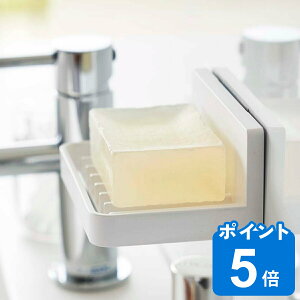 �R����� mist �t�B�����t�b�N ���������\�[�v�g���[ �~�X�g �i 4903208059589 �z�� �Ό��u�� �΂���u�� �΂���g���[ �t�b�N�t�� ����������[ ���ʏ� ���C ���� �o�X���[�� �T�j�^���[ �ǖ�