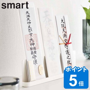 R smart _DX^h X}[g i 4903208061391 X}[gV[Y _D D D D _Dz_[ O D D _D X^h u^ u Ċ| zCg 