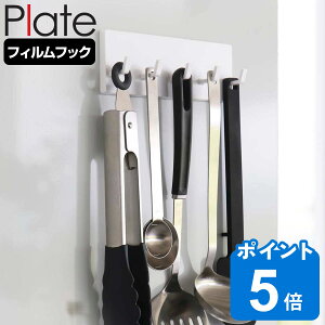 R plate tBtbN tbN v[g 5A zCg i 4903208062589 z S \Ă͂ Lb`tbN ݂艺 | c[tbN tbN  | [ 