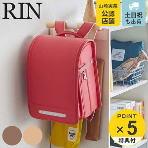 yr[Ttz R RIN J[{bNX hZbNnK[  i 4903208053181 hZ bN J[{bNX X   ؖڒ [ bN ΂ 