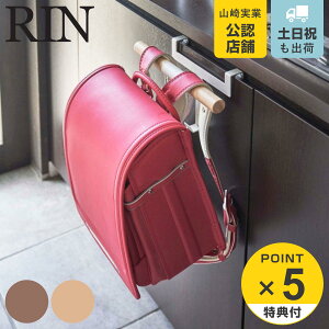 yr[Ttz R RIN ʔhZbNnK[  i 4903208052405 ֎[ hZbNnK[ hZ [ hZnK[ bN  