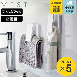 R mist tBtbN ChNbv ~Xg 2g i 4903208059558 z S \Ă͂ `[u Nbv tbN ӂ| ^I| [ ǖ ʑ ʏ Tj