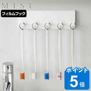 R mist tBtbN tbN ~Xg 5A i 4903208059619 z S \Ă͂ | Lb`tbN ݂艺 c[tbN [ ǖ ʑ ʏ Tj^[ oX