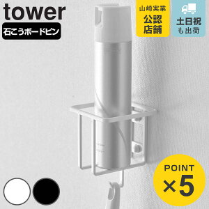 R tower EH[Xv[{gz_[ ^[ i 4903208060158 ^[V[Y LXv[ |pi Ǌ| z_[ u gC[ [ ΂{[h X Tj^