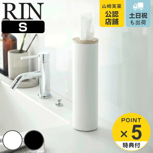 yr[Ttz R RIN {g^eBbVP[X  S i 4903208059794 V[Y eBbVP[X c^ `  eBbV P[X lߑւ X {g^ i` 