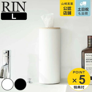 yr[Ttz R RIN {g^eBbVP[X  L i 4903208059817 V[Y eBbVP[X c^ `  eBbV P[X lߑւ X {g^ i` 