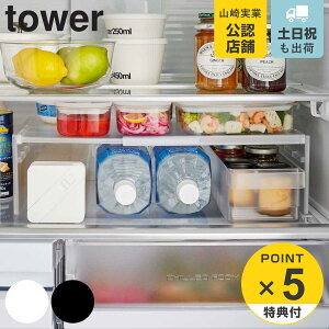 yr[Ttz R tower Lk①ɒ[bN ^[ i 4903208080651 ^[V[Y ①Ɏ[ ① [ d؂ I   Lk ①   zCg u
