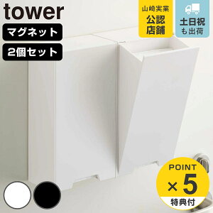 yr[Ttz R tower c[EFC}XN[P[X ^[ X 2Zbg i 4903208049542 ^[V[Y }XNP[X }XN[ }XN }XNz_[ ĝă}X