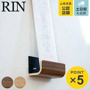 R RIN _Dz_[ VO  i 4903208052849 _I _D D _ D _D D D _D D D D ӂ _D ȈՐ_I RpNg ؖ 