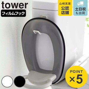 R tower tBtbNgCpi[tbN ^[ i 4903208059916 ^[V[Y [ z tbN \Ă͂ ⏕֍tbN gC[ gCpi ǖʎ[ Ǌ| \t