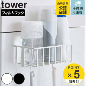 yr[Ttz R tower tBtbNgCpi[bN ^[ i 4903208059954 ^[V[Y [ z tbN \Ă͂ gC[ gCpi ǖʎ[ Ǌ| \