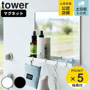 yr[Ttz R tower }Olbg~[[bN ^[ i 4903208071390 ^[V[Y  ~[  ֔ ǖ   tbNt gC Ӓu zCg ubN