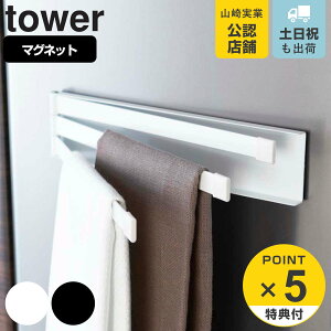 yr[Ttz R tower }OlbgzЃnK[ ^[ Ήp[c i R ^[V[Y ӂ| }Olbg ӂnK[ zЊ| ӂ񂩂 tL| tL