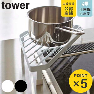 R tower RR[i[bN ^[ i 4903208027489 ^[V[Y Lb`R[i[bN R[i[bN X`[ bN Lb`bN R [bN [I 