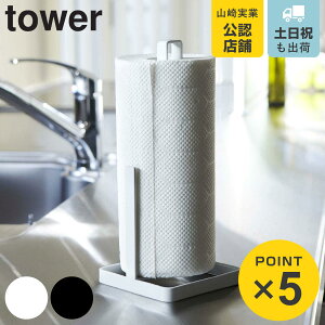 R tower Lb`y[p[z_[ ^[ i 4903208067812 ^[V[Y y[p[z_[ y[p[X^h cu Lb`y[p[X^h NbLOy[p[X^h NbL