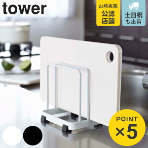 R tower JbeBO{[hX^h ^[ i 4903208071352 ^[V[Y ܂ȔX^h ܂Ȕ ܂Ȕu ܂Ȕ[  ܂ȔbN ܂Ȕz_[ z_[ J