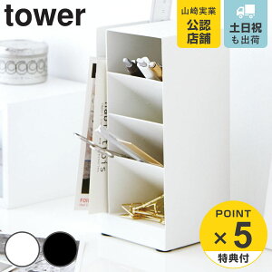 yr[Ttz R tower yX^h ^[ i 4903208033190 ^[V[Y y [ [ yz_[   c^ ȃXy[X j