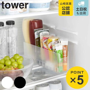 R tower ①ɒX[bN ^[ i 4903208081078 ^[V[Y ①Ɏ[ ①ɐ ① d؂ [ P[X ①ɓ      zCg u
