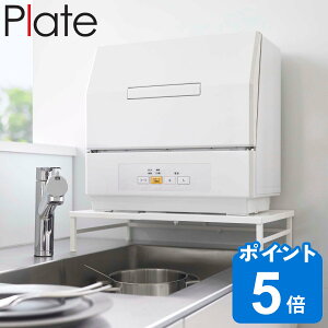 R plate VNɓn H@bN v[g zCg i 4903208058780 v[gV[Y H@ H@u H@ H@ Lk VNTCh VN  I bN j