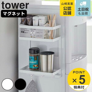yr[Ttz R tower EH[^[T[o[}OlbgbN ^[ 2i i 4903208071192 ^[V[Y ①ɉ I bN e XpCXbN bN  }Ol