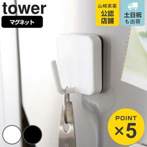 R tower }OlbgtbN ^[ i 4903208022606 ^[V[Y  Lb`tbN tbN | ݂艺 ① tbN Lb`[ j