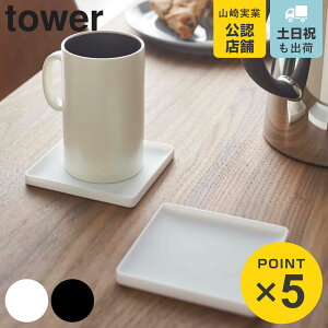 R tower ̃R[X^[ ^[ p^ i 4903208025362 ^[V[Y R[X^[ XNGA VR VRR[X^[ ̌^R[X^[ lp  Lb`pi Lb`G 