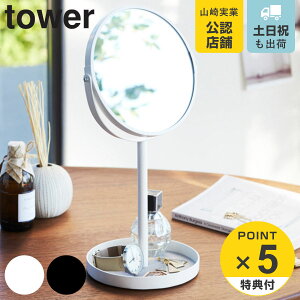 yr[Ttz R tower X^h~[gC ^[ i 4903208028196 ^[V[Y ANZT[g[ ~[t ~[   CN ~[ gC g[ AN