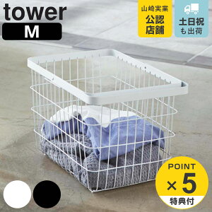 yr[Ttz R tower h[C[oXPbg ^[ M i 4903208031608 ^[V[Y 󂩂 C[  h[ JS 󕨓   E߂