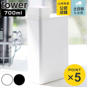 R tower lߑւph[{g ^[ i 4903208035873 ^[V[Y lߑւ{g lߑւp{g h[{g pi  {g lߑւ lߑւe lւp 