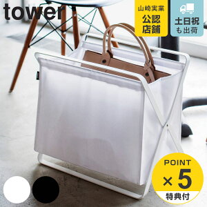 yr[Ttz R tower ו[{bNX ^[ i 4903208035446 ^[V[Y [bN [ {bNX ו וu   }KWbN 󂩂 ΂ ו 