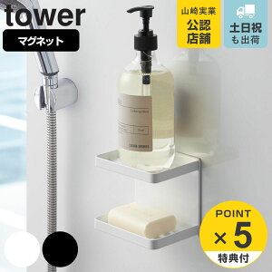 yr[Ttz R tower }OlbgoX[\[vg[ 2i ^[ i 4903208038096 ^[V[Y \[vgC }OlbgoX[\[vX^h 2i \[vfBbV 