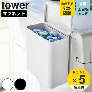 yr[Ttz R tower }Olbg܃{[XgbJ[ ^[ i 4903208042666 ^[V[Y [ }Olbg  zCg   [pi [P[X [{bNX