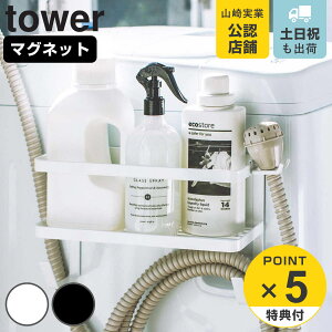 yr[Ttz R tower z[Xz_[t@}OlbgbN ^[ i 4903208047685 ^[V[Y h[bN }Olbg [I [bN I h[[