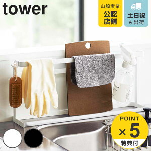 yr[Ttz R tower Lb`܂Ȕg[X^h ^[ i 4903208056885 ^[V[Y ܂ȔX^h Lb`X^h Lb` [ z Lb`c[ S 