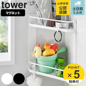 yr[Ttz R tower }OlbgoX[R[i[bN ^[ 2i i 4903208066235 ^[V[Y oXbN R[i[bN oX[bN  C [  {g