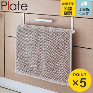 R plate ʉ|oX}bg^InK[ v[g zCg i 4903208074223 v[gV[Y oX}bgnK[ ^InK[ oX}bg| ^I| o o