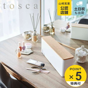 yr[Ttz R tosca lC[P[X gXJ zCg i 4903208080644 gXJV[Y lC [ }jLA lCp[c t^t  bv g {gRX[ 