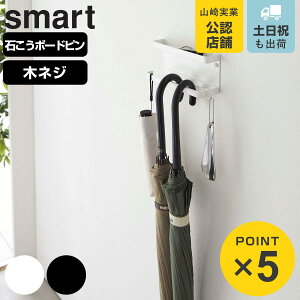 R smart ΂{[hǑΉ g[tAuz_[ X}[g i 4903208066938 X}[gV[Y P Pz_[ Pu  [ tbNt  Cx  ֎[ ǖ