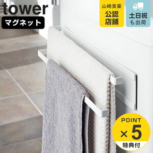 yr[Ttz R tower @}Olbg^InK[2i ^[ i 4903208029568 ^[V[Y @}Olbg^InK[ 2i ^InK[ @ ^I| 