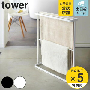 yr[Ttz R tower oX^InK[ ^[ i 4903208074650 ^[V[Y oX^I nK[ h[ ^InK[  X^h 唻 nK[bN ^