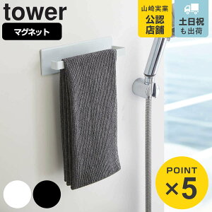 R tower }OlbgoX[^InK[ ^[ i 4903208032674 ^[V[Y ^I| ^InK[ [  ^Iz_[ }Olbg ^Io[ oX[ ʏ 