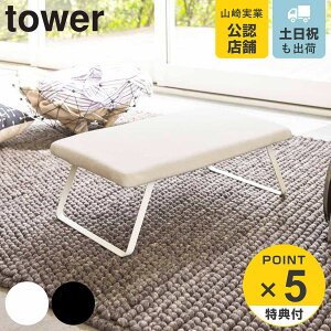 yr[Ttz R tower X`[bV AC ^[ i 4903208032650 ^[V[Y y vX AC}bg AC| A~R[g  h[ObY 