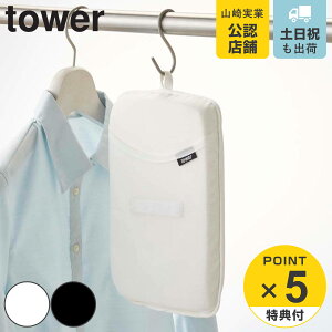 yr[Ttz R tower AC~g ^[ i 4903208033596 ^[V[Y AC gїp AC}bg AC| V[g [ ֗ObY vX}bg ACV