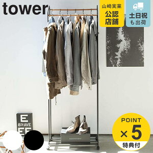 yr[Ttz R tower nK[bN ^[ LX^[t i 4903208035163 ^[V[Y R[gnK[ ؐo[ 2i t X X`[  bNnK
