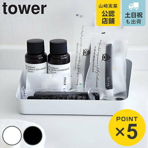 R tower AjeB[{bNX ^[ i 4903208042192 ^[V[Y  g[ gC    v ANZT[  AjeB[ObY [ [ObY [pi  