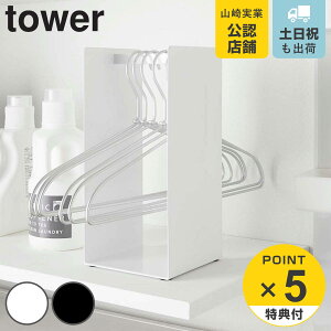 yr[Ttz R tower nK[[bN ^[ i 4903208043182 ^[V[Y nK[[ h[bN pi nK[ [ ʏ bN z_[ X 